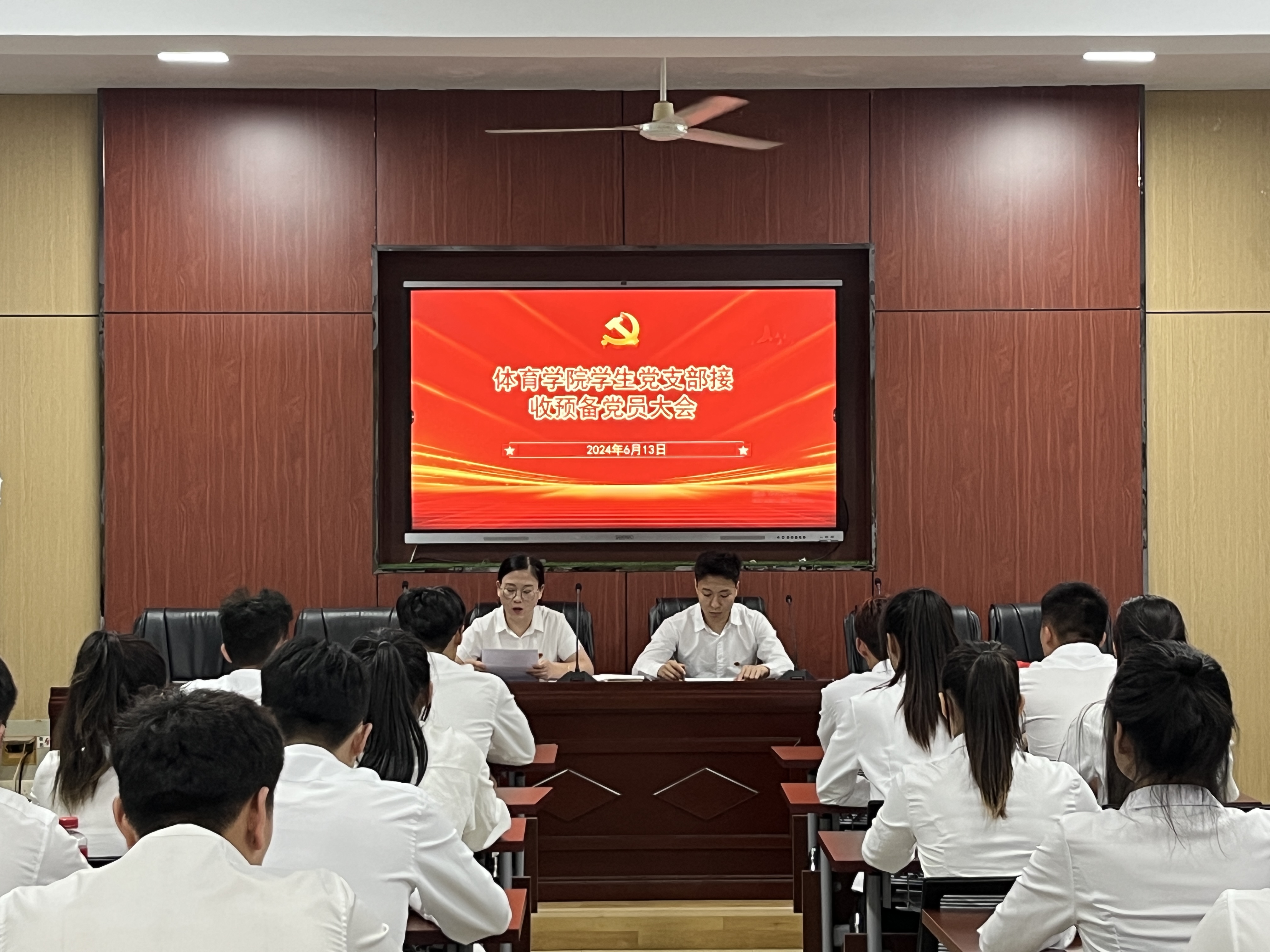 qy球友会