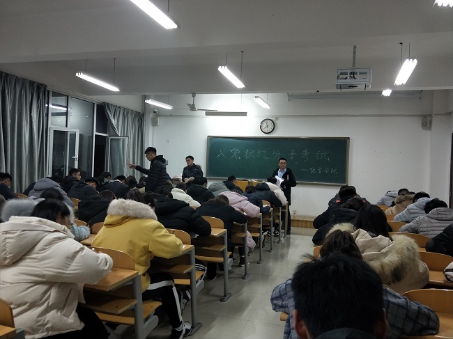 qy球友会