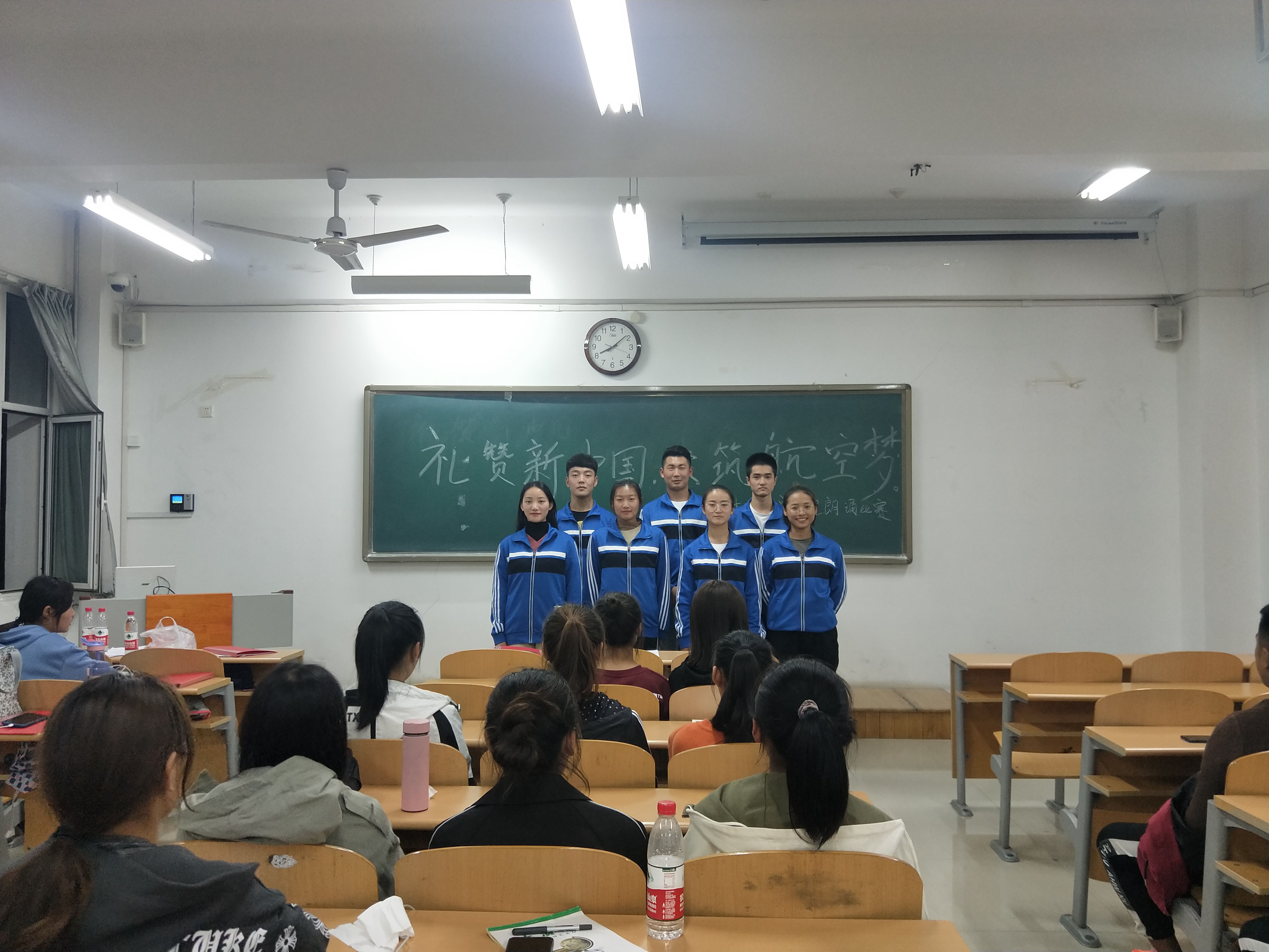 qy球友会