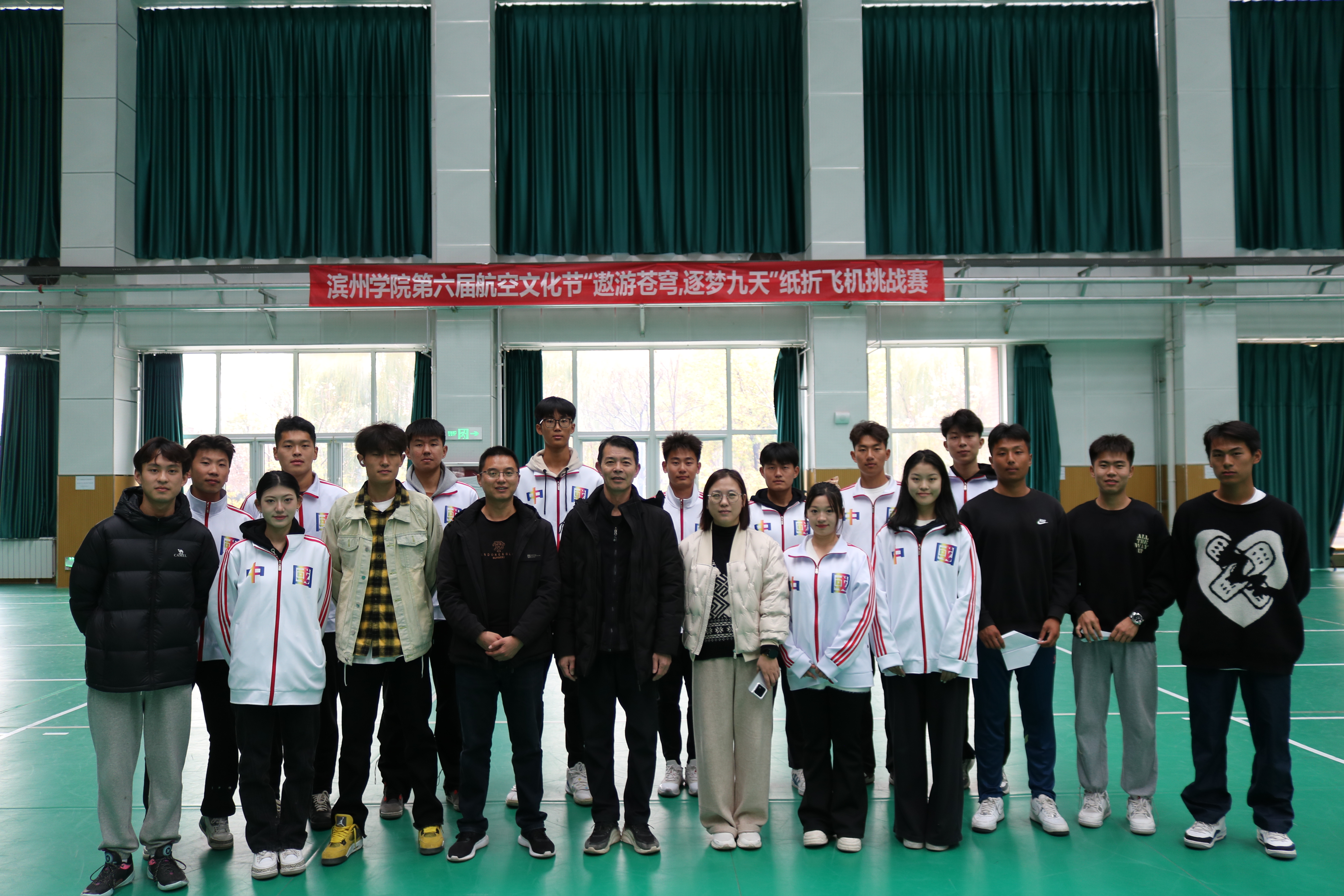 qy球友会