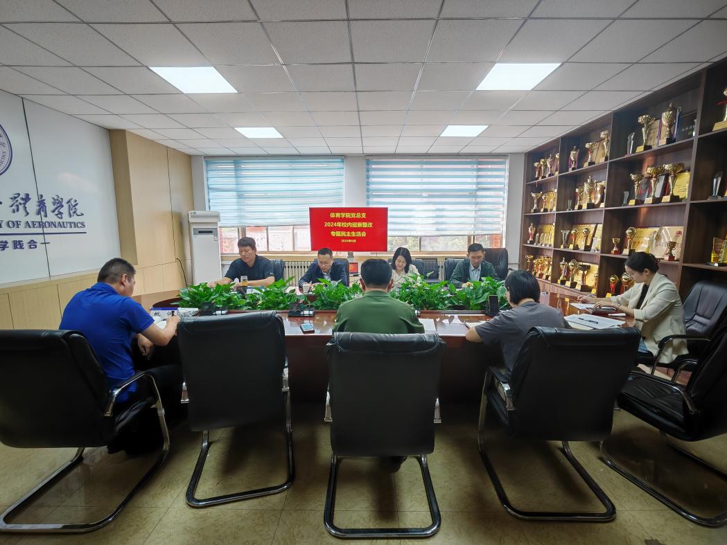 qy球友会