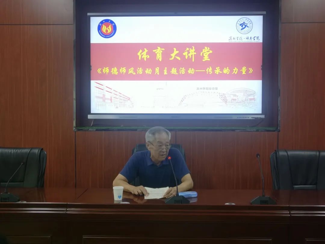 qy球友会