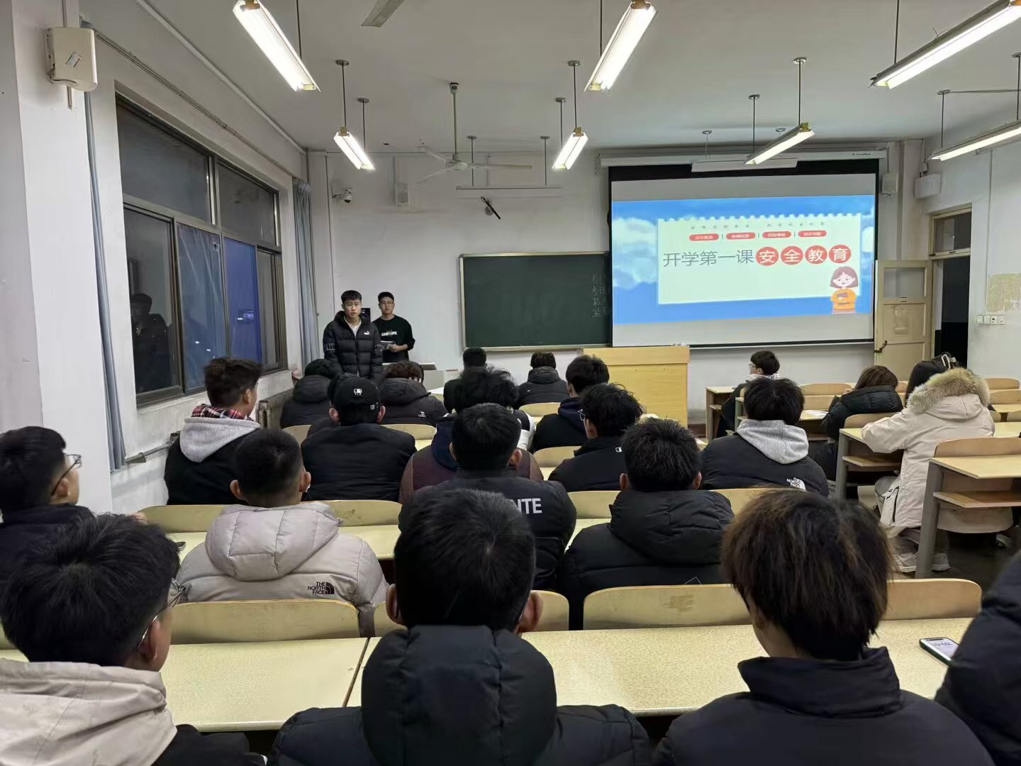 qy球友会