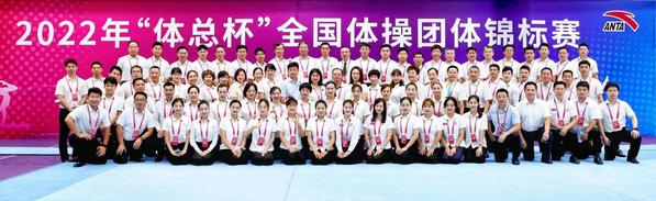 qy球友会