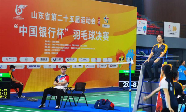 qy球友会
