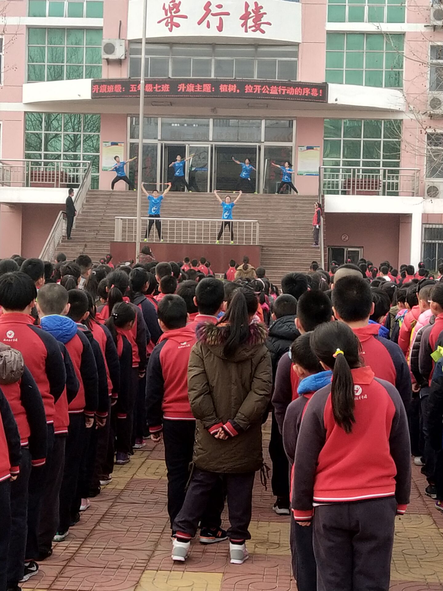 qy球友会