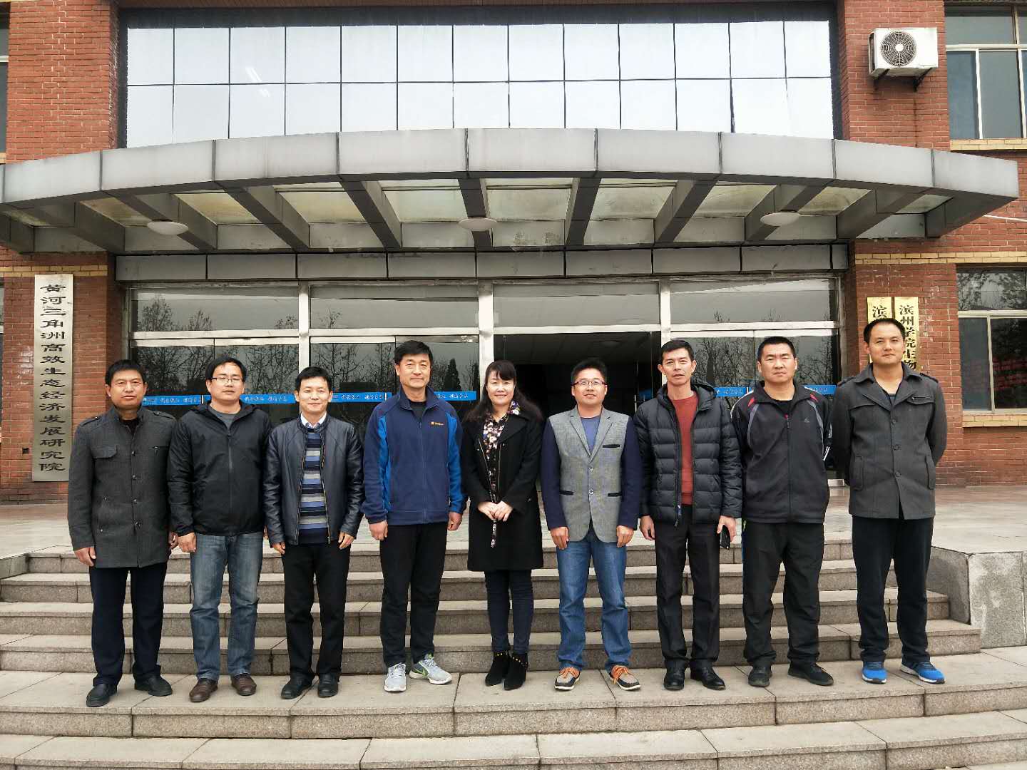 qy球友会