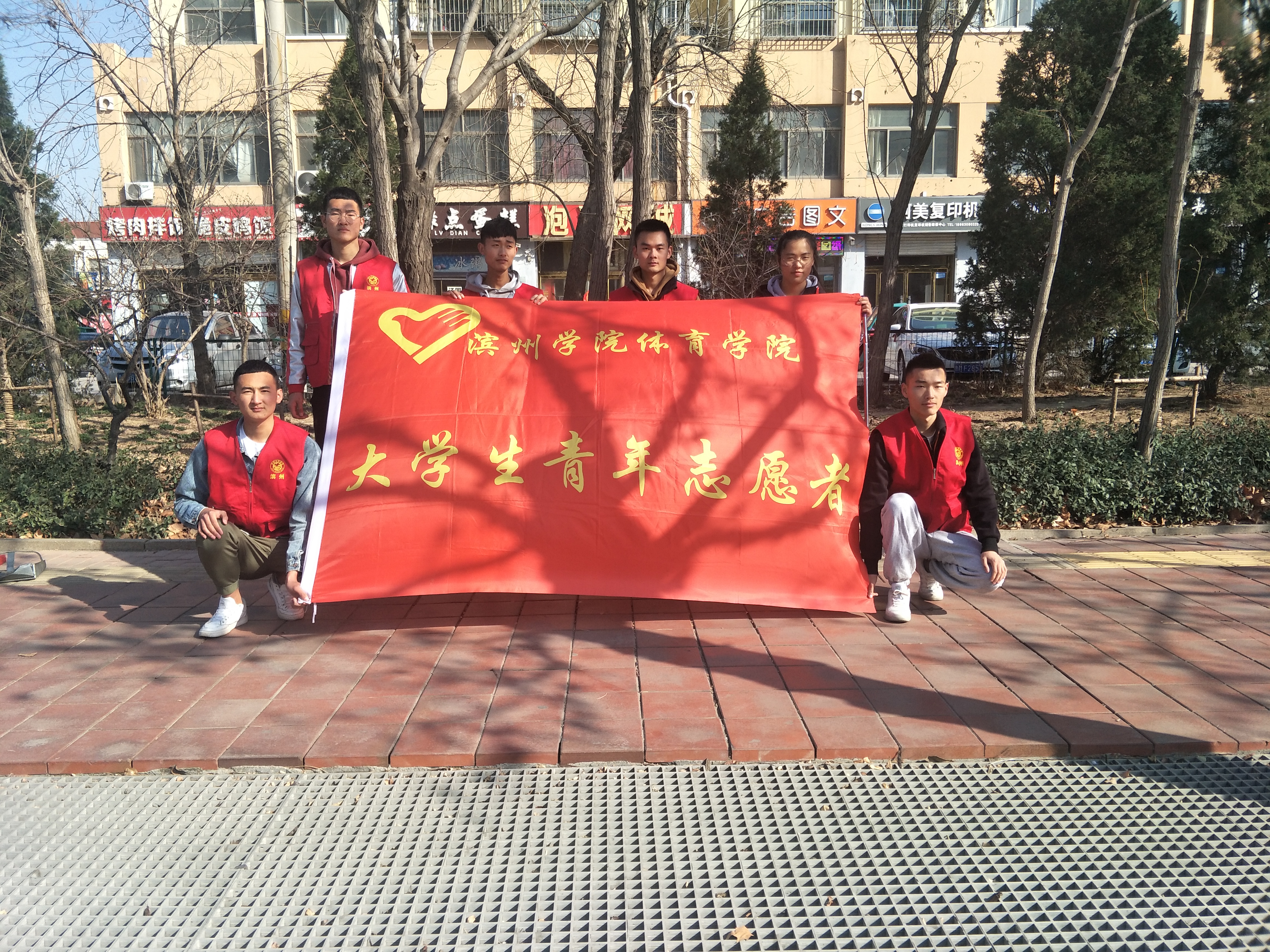 qy球友会