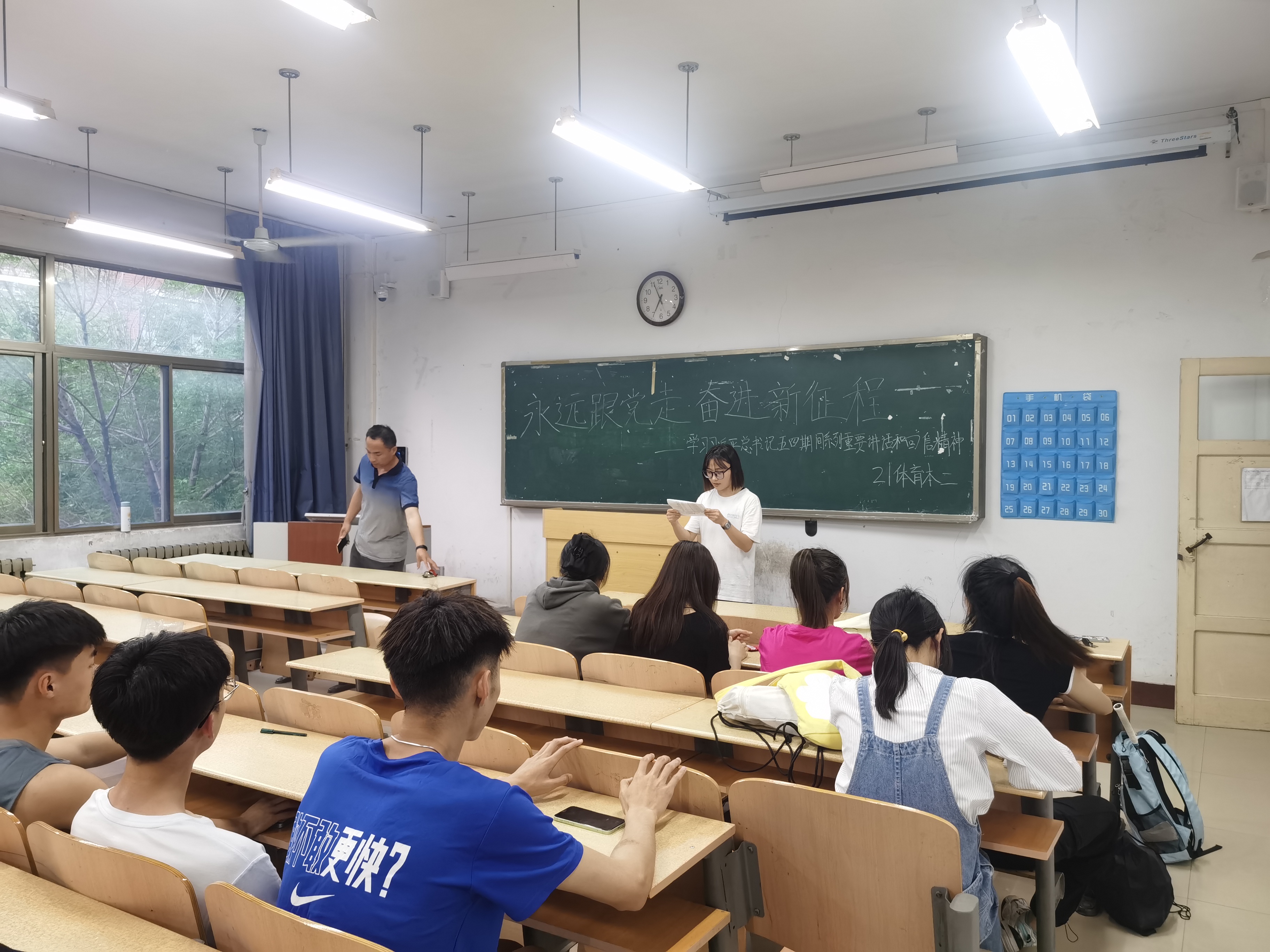 qy球友会