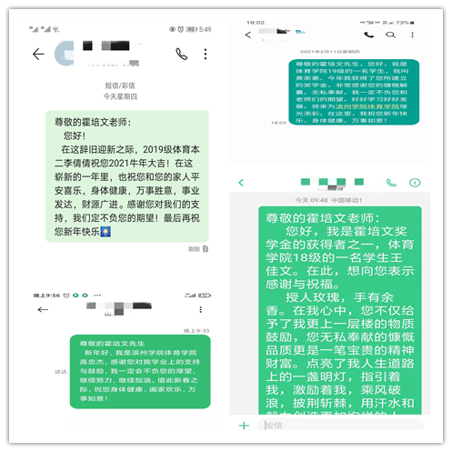 qy球友会