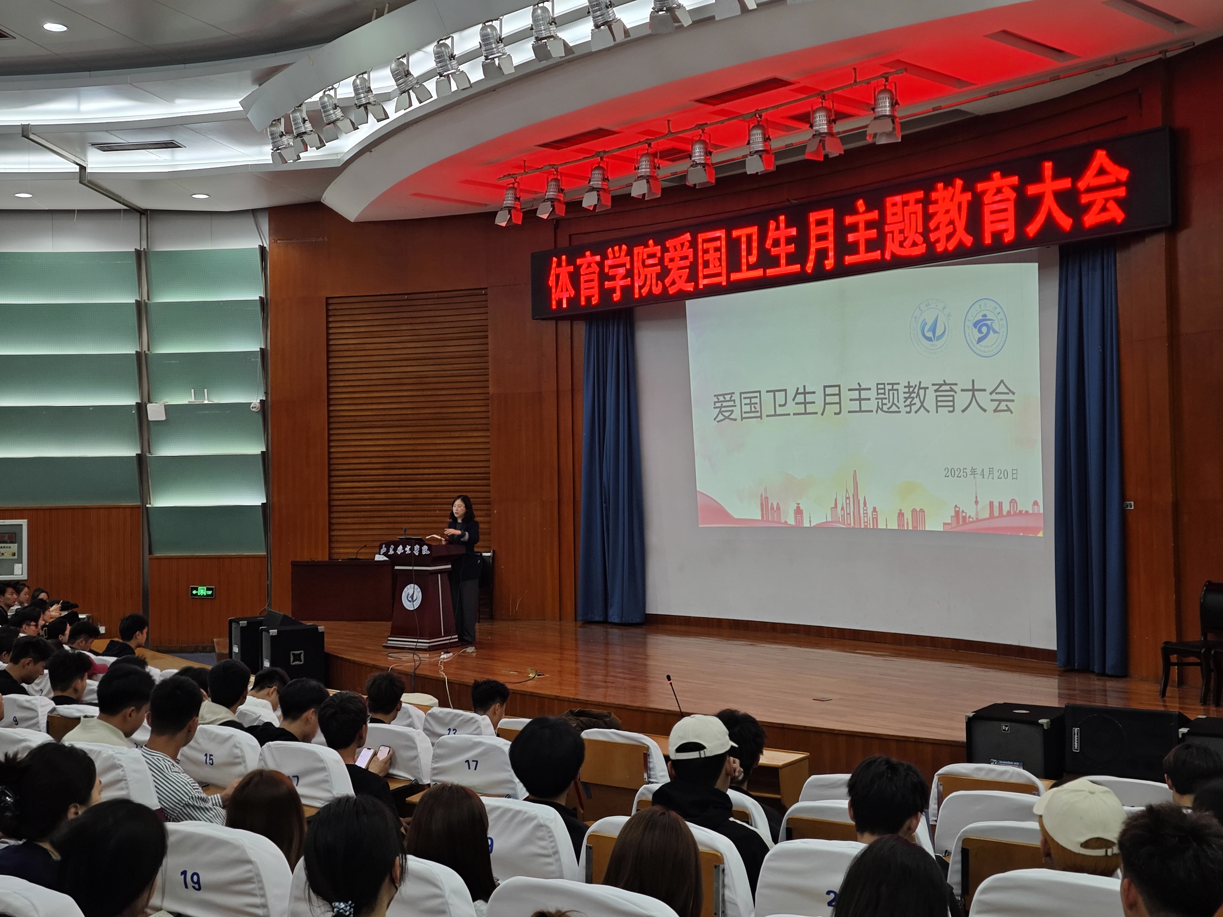 qy球友会
