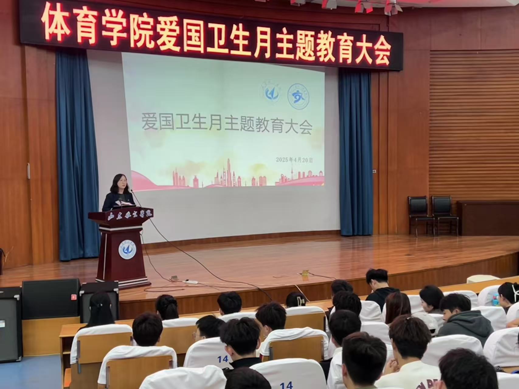 qy球友会