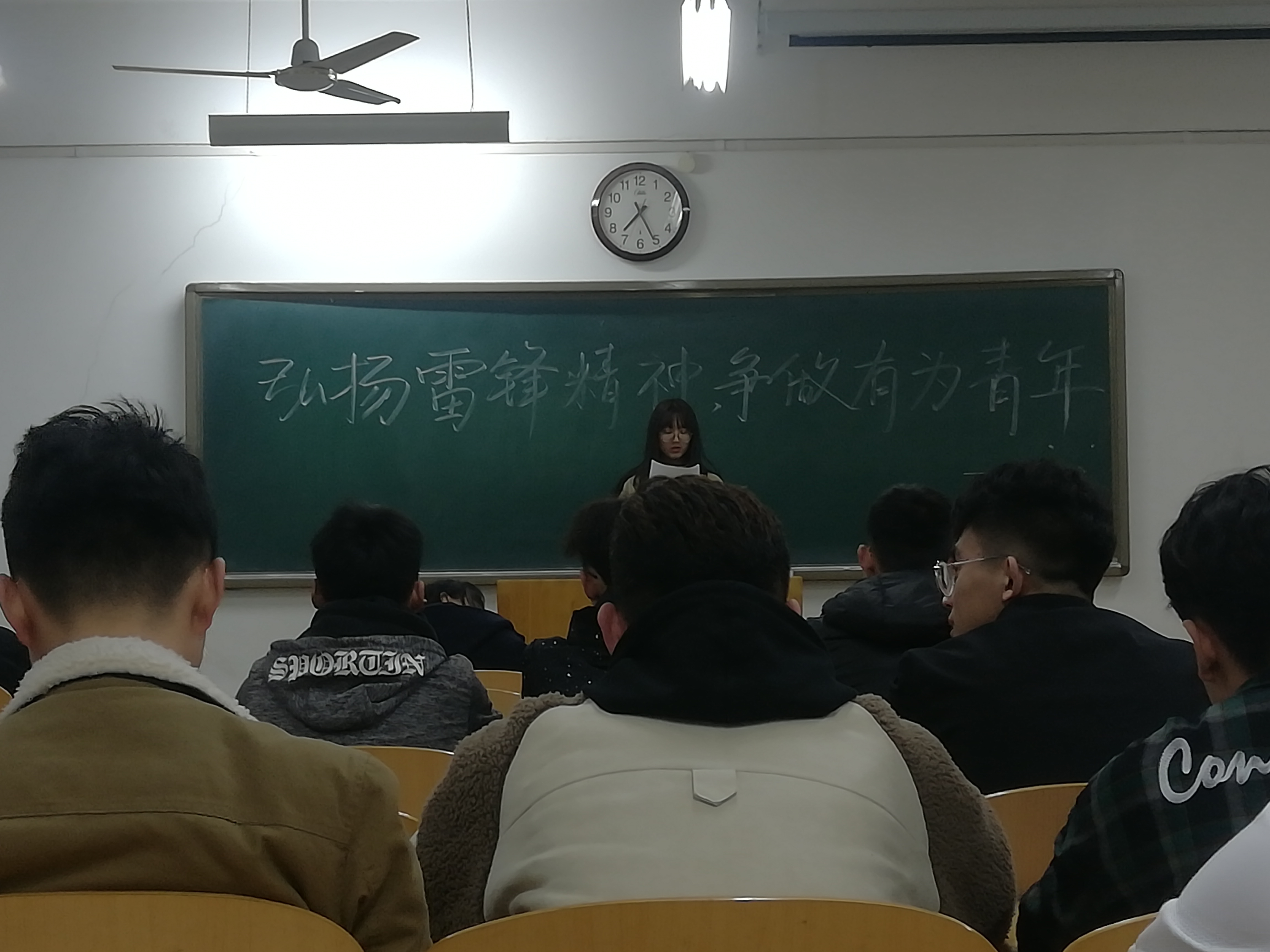 qy球友会