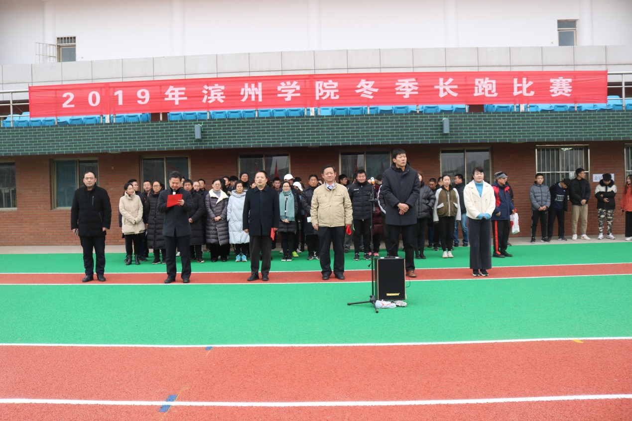 qy球友会