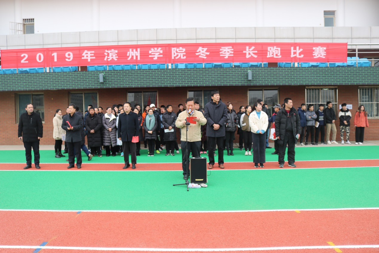 qy球友会