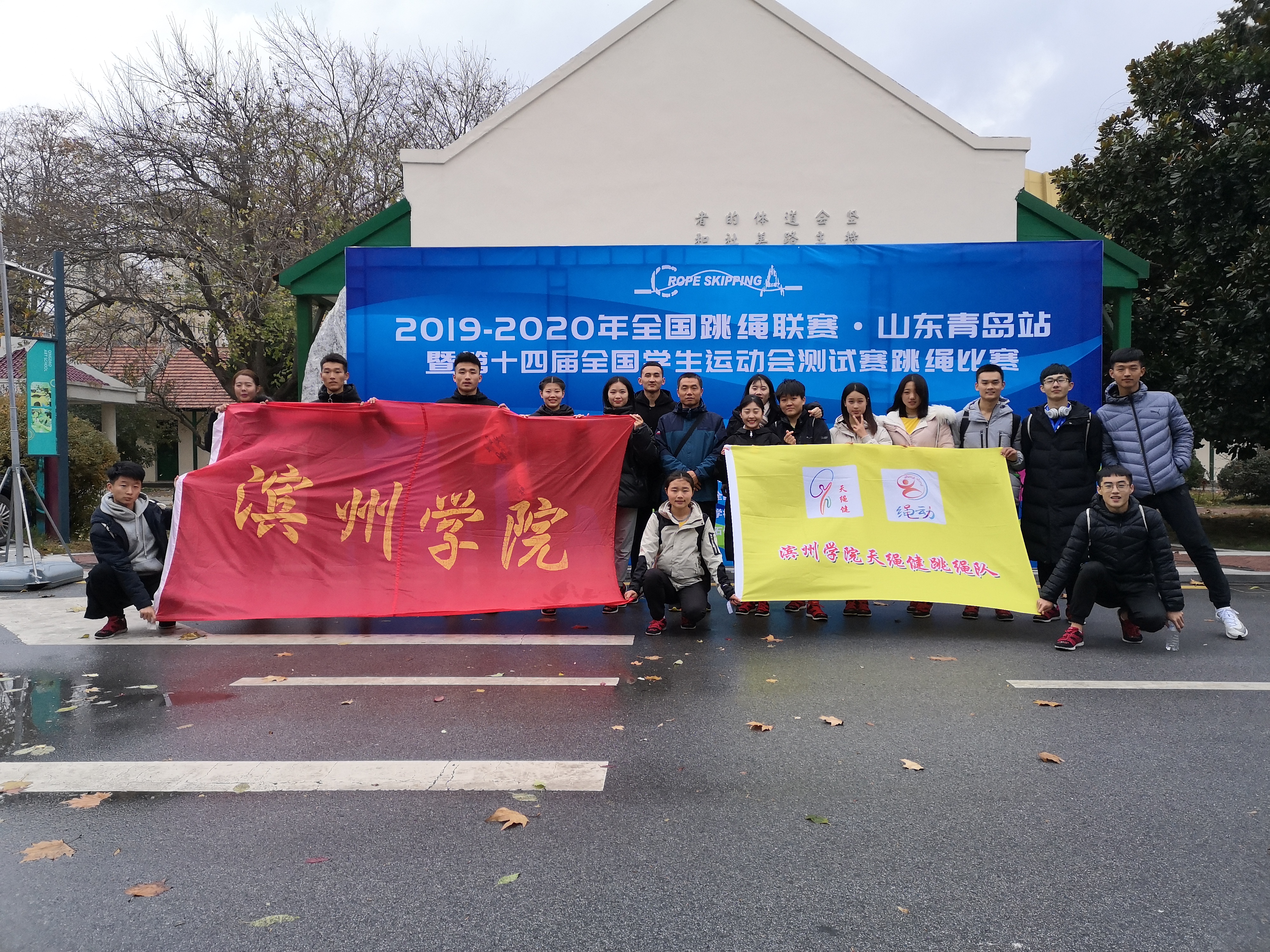 qy球友会