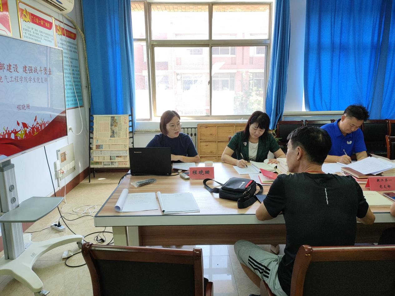 qy球友会