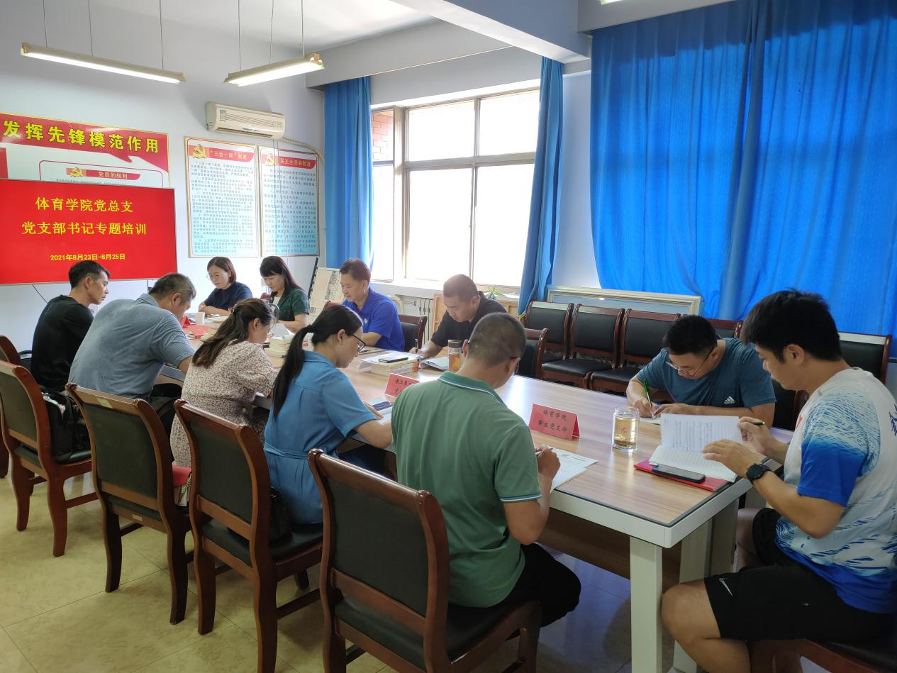 qy球友会