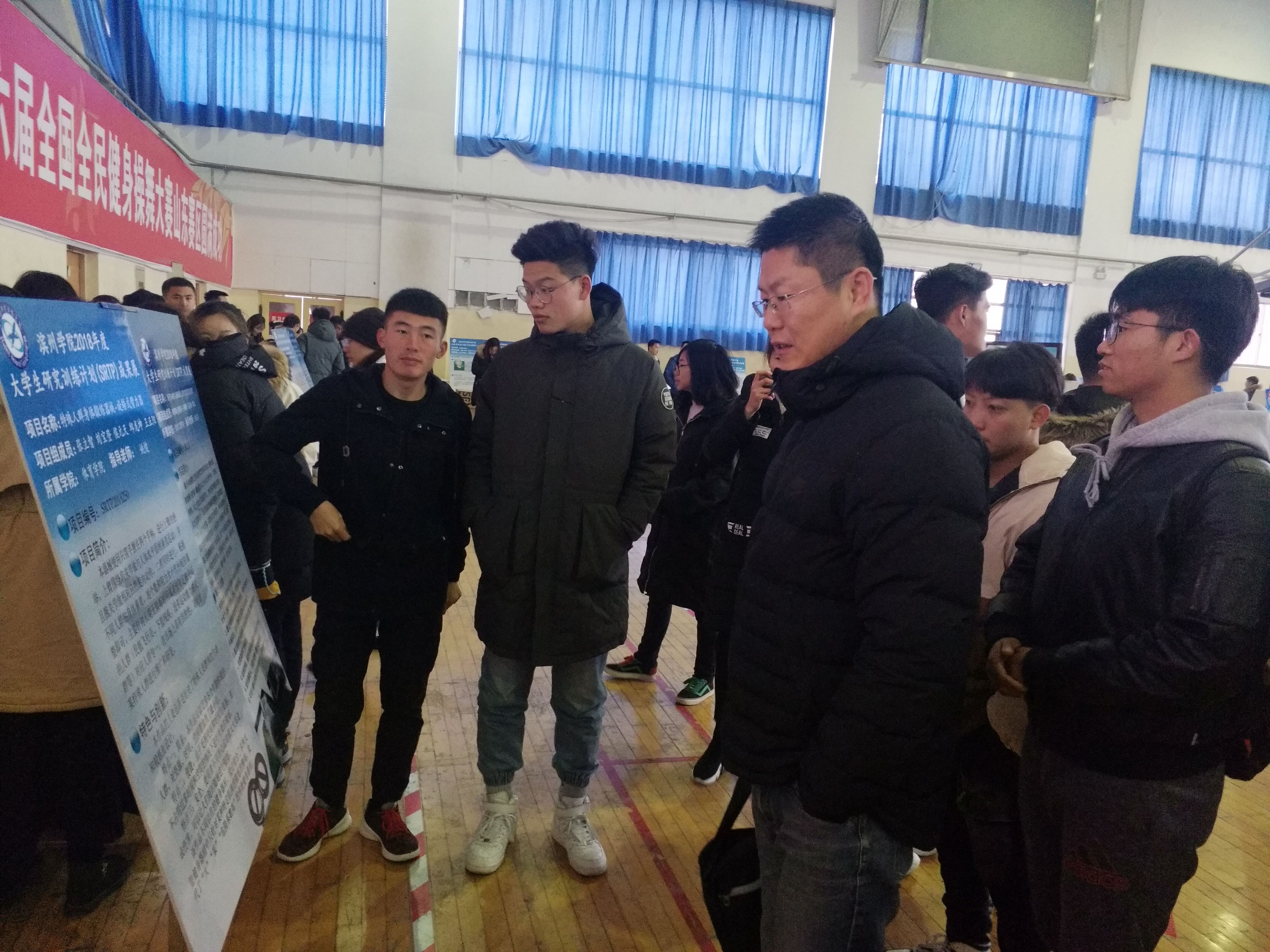 qy球友会