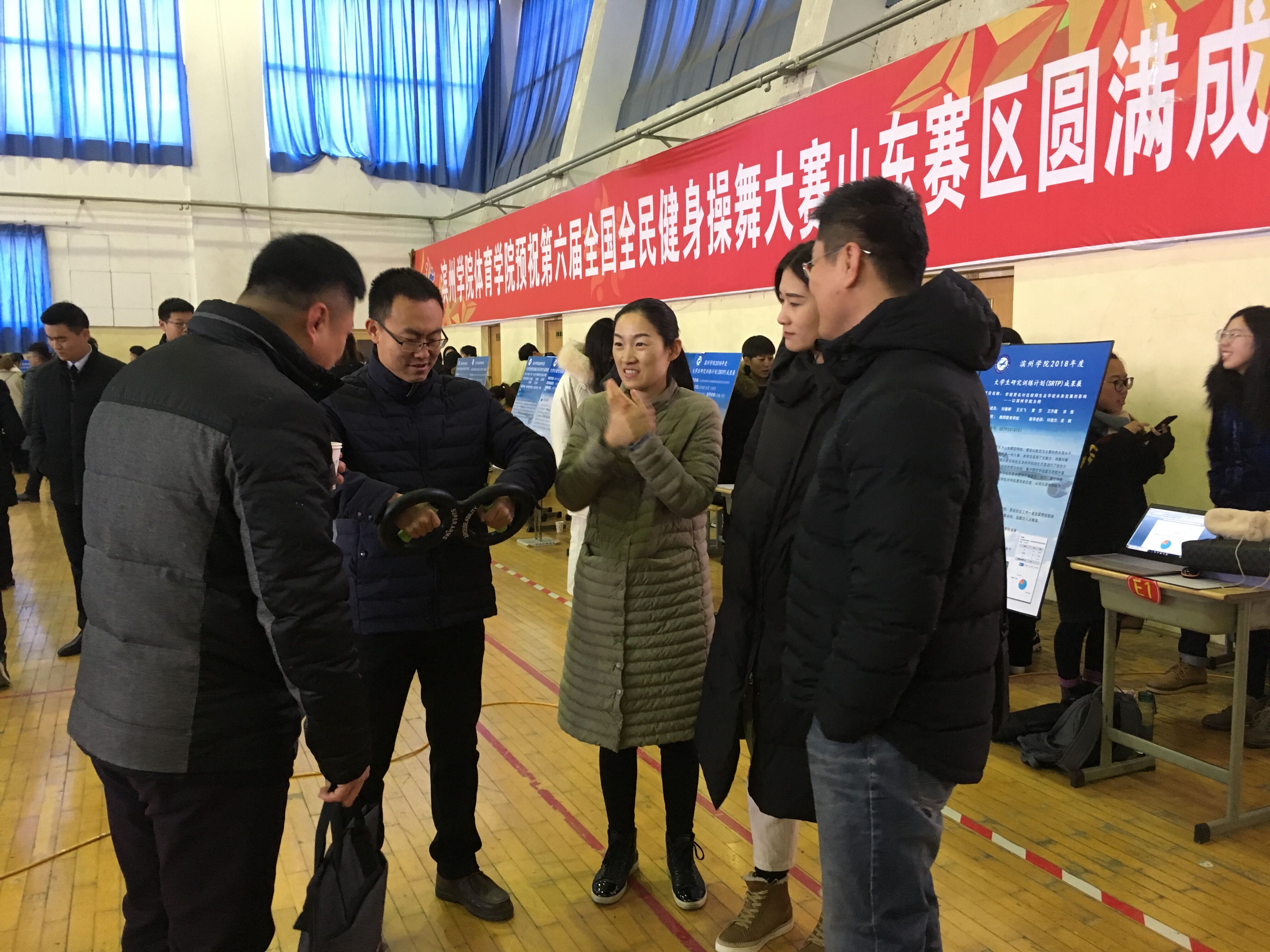 qy球友会