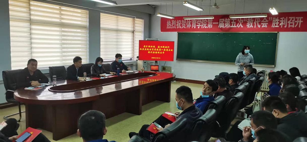 qy球友会