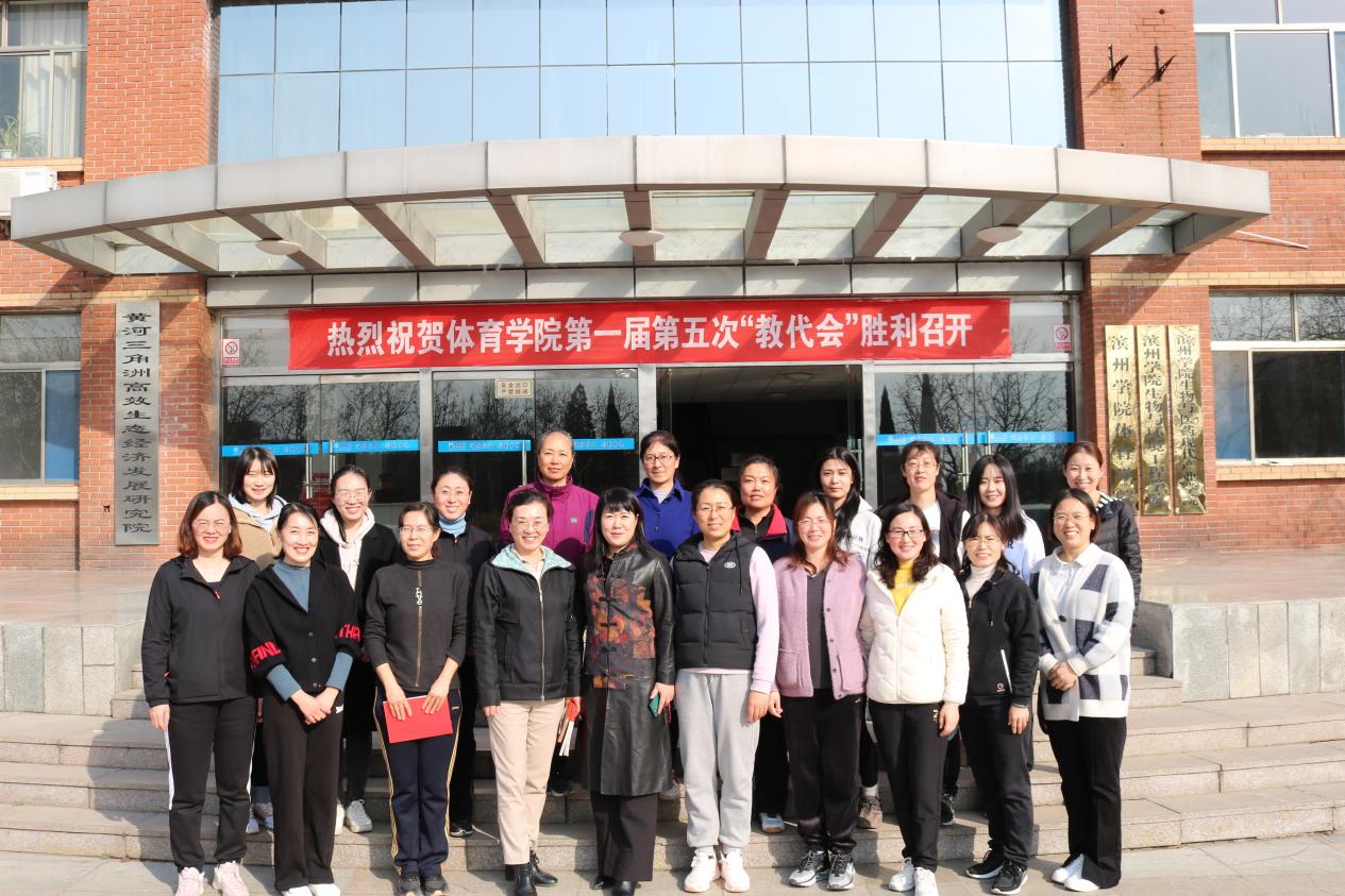 qy球友会