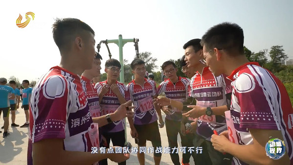qy球友会