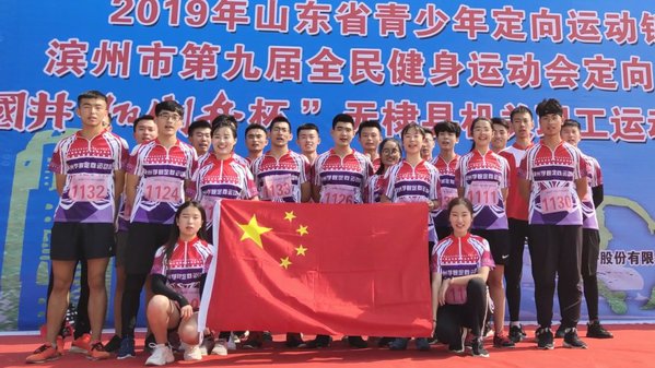 qy球友会