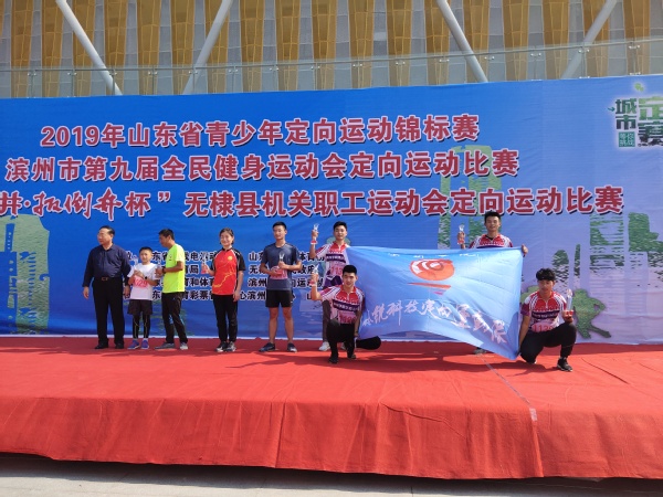 qy球友会