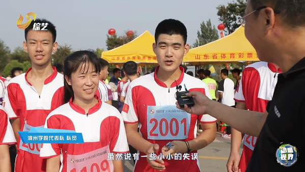 qy球友会