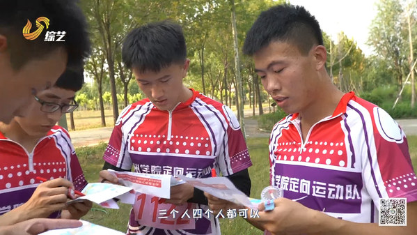 qy球友会