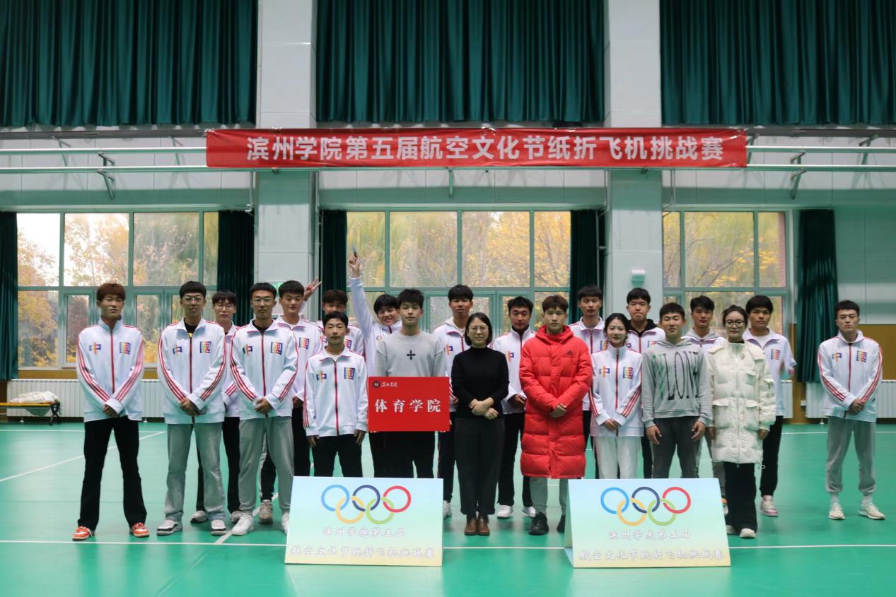 qy球友会