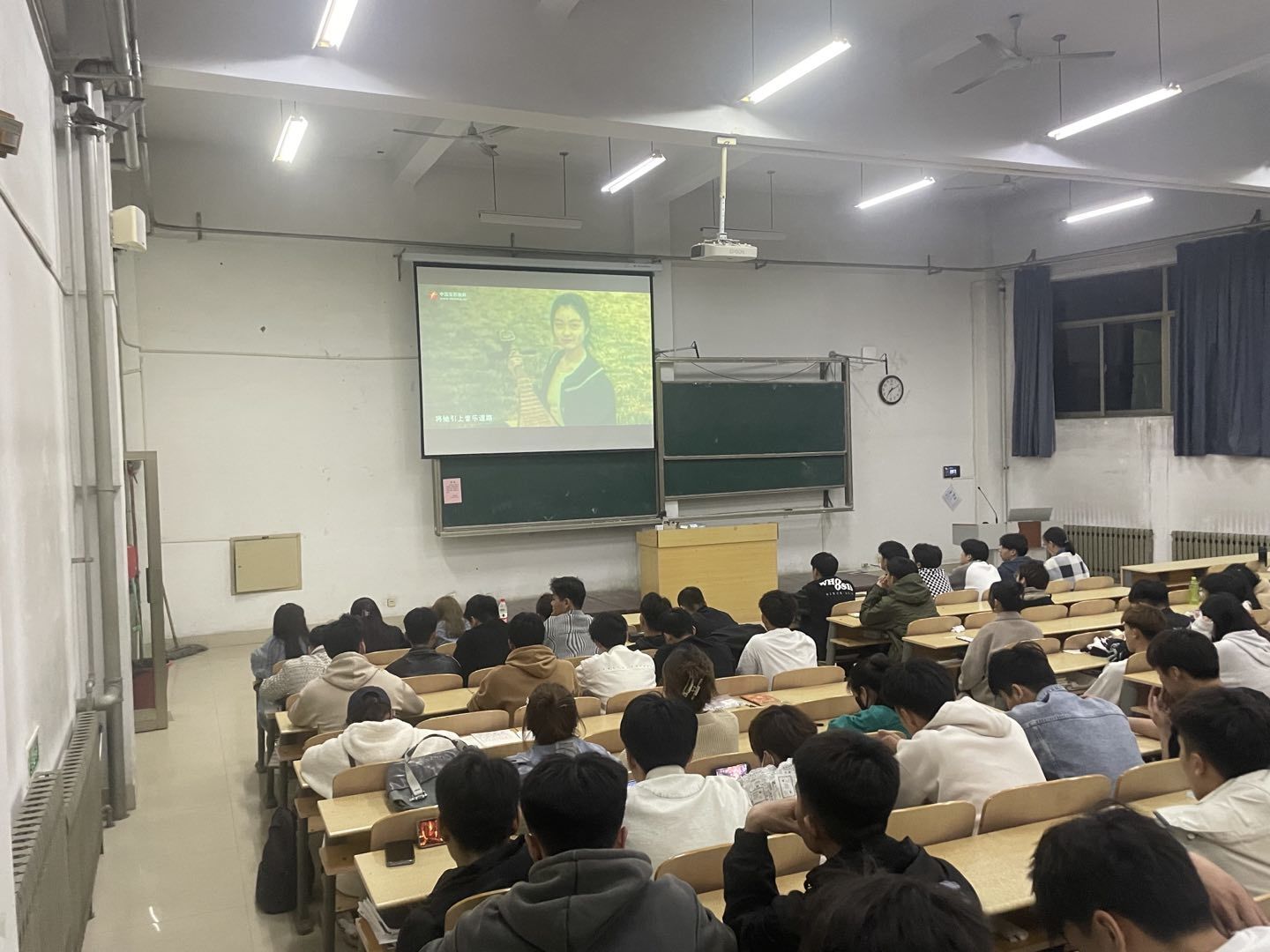 qy球友会