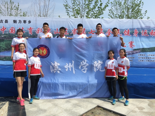 qy球友会
