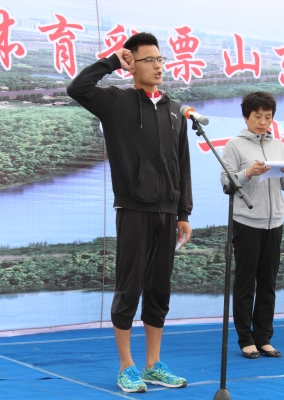 qy球友会