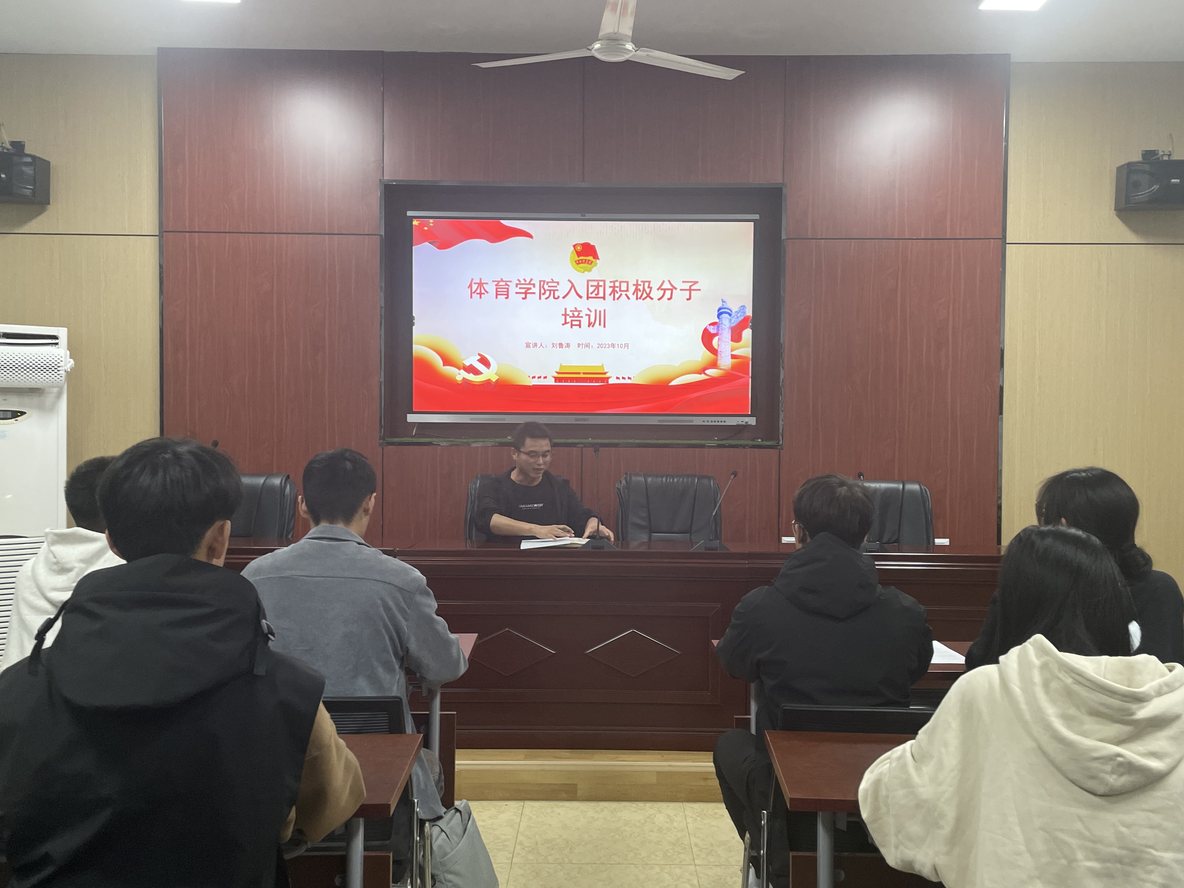 qy球友会