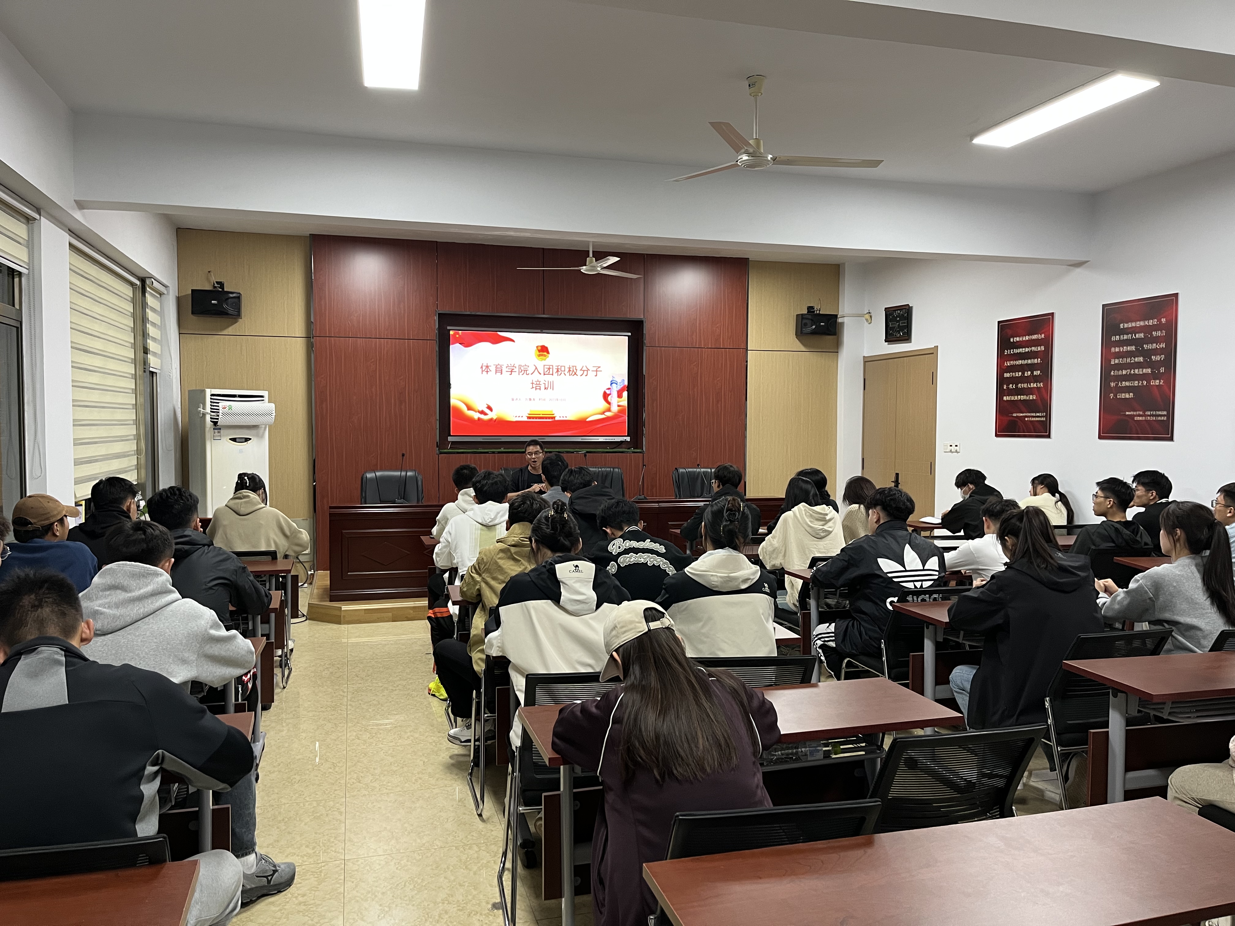 qy球友会