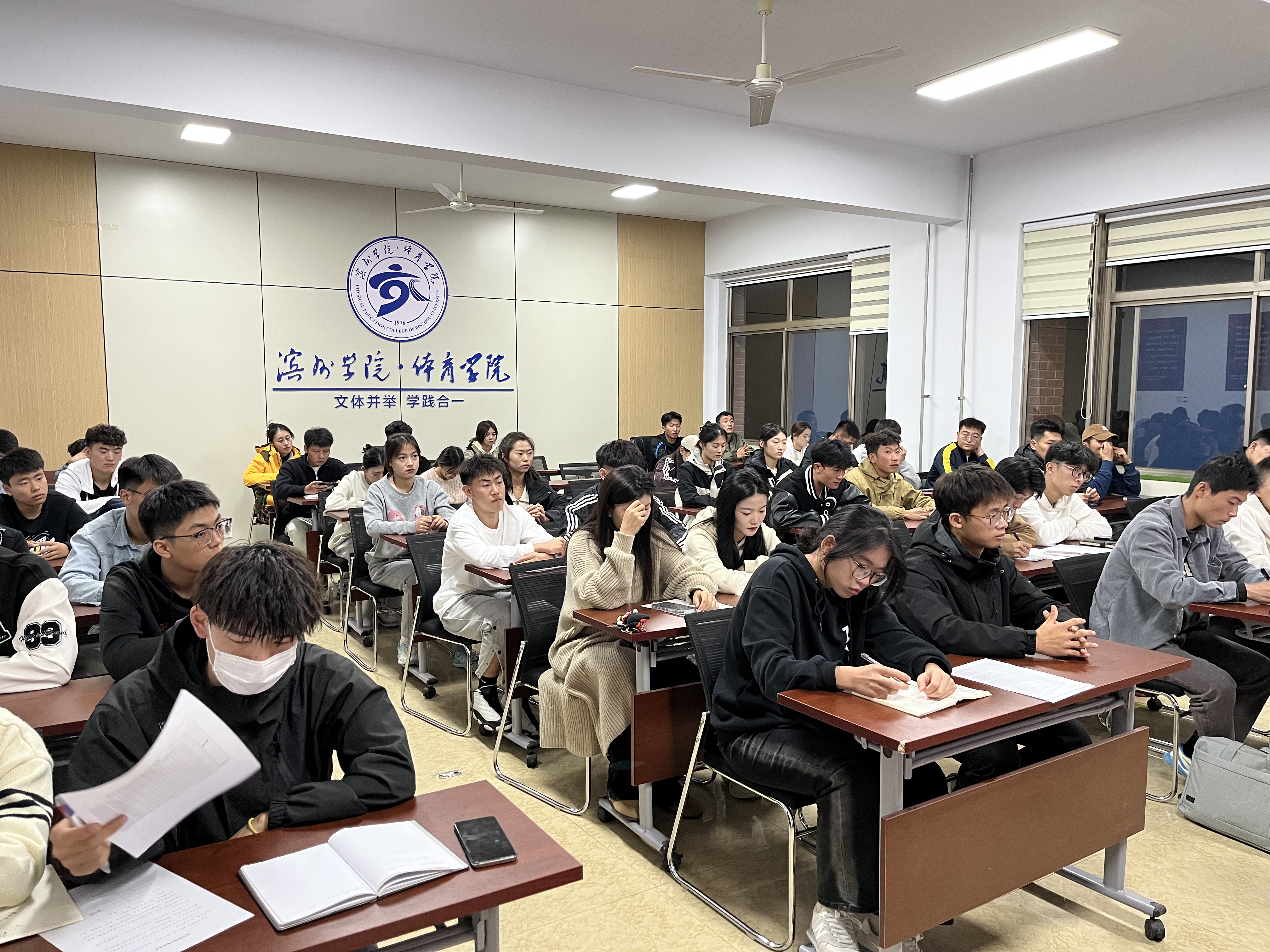 qy球友会