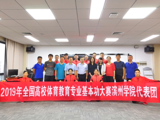 qy球友会