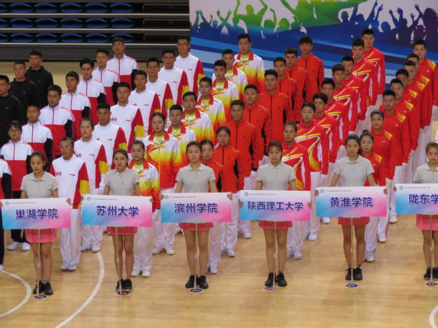 qy球友会