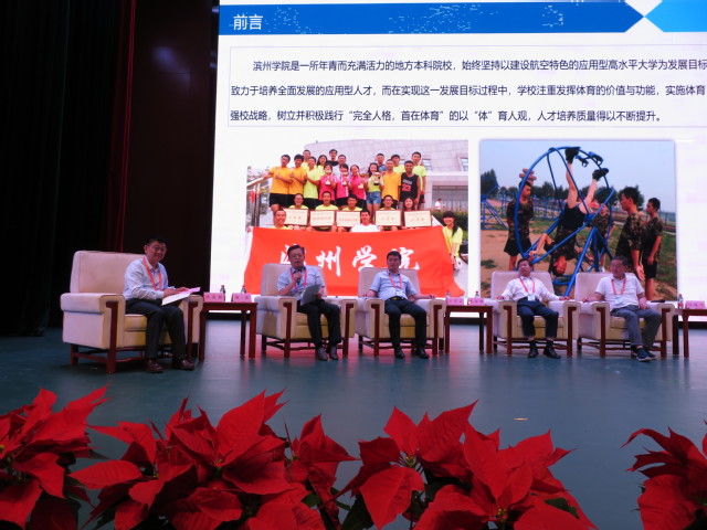 qy球友会