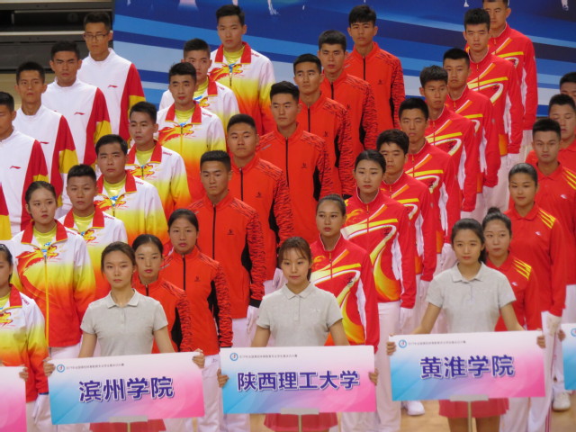 qy球友会