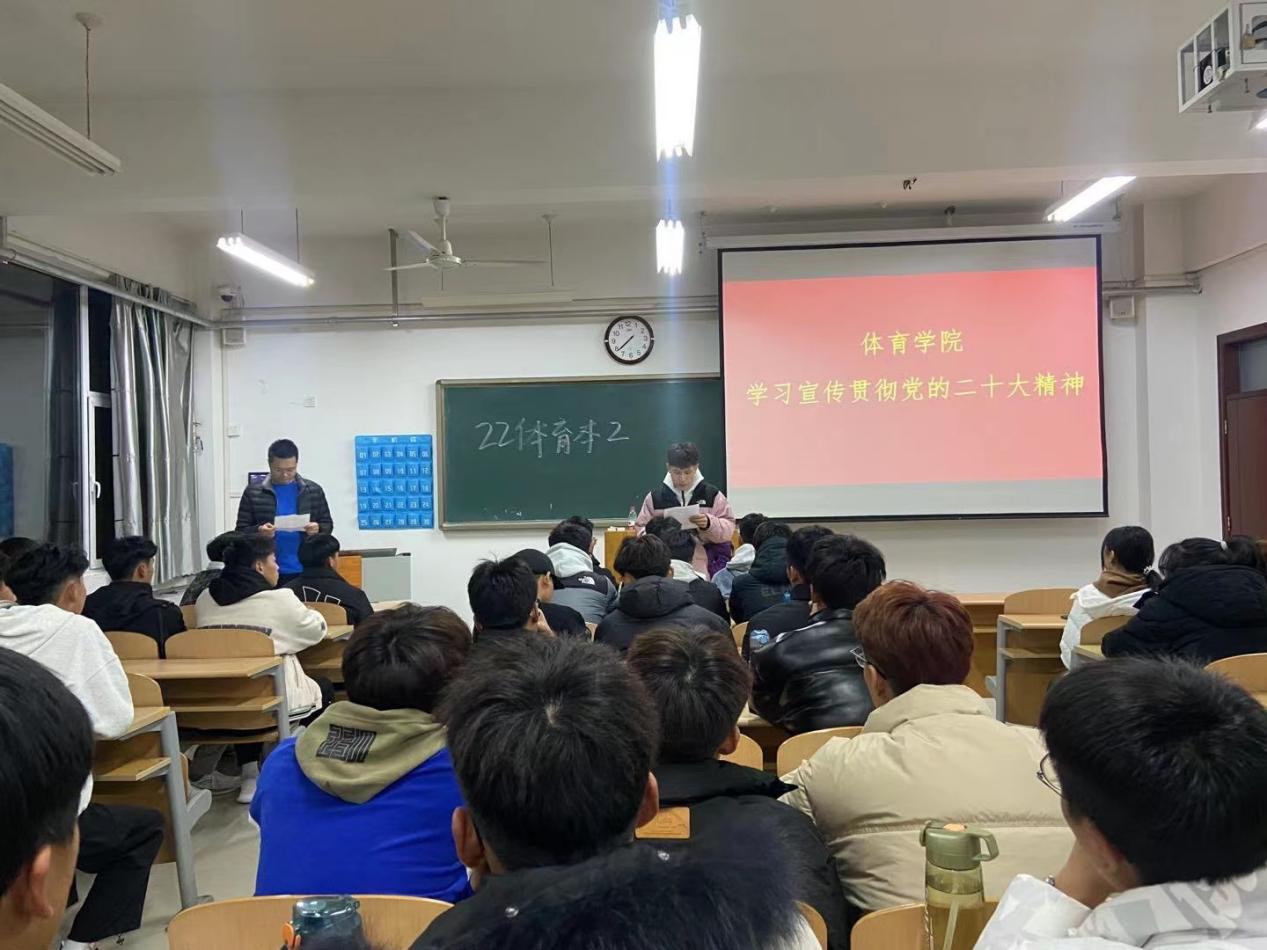qy球友会