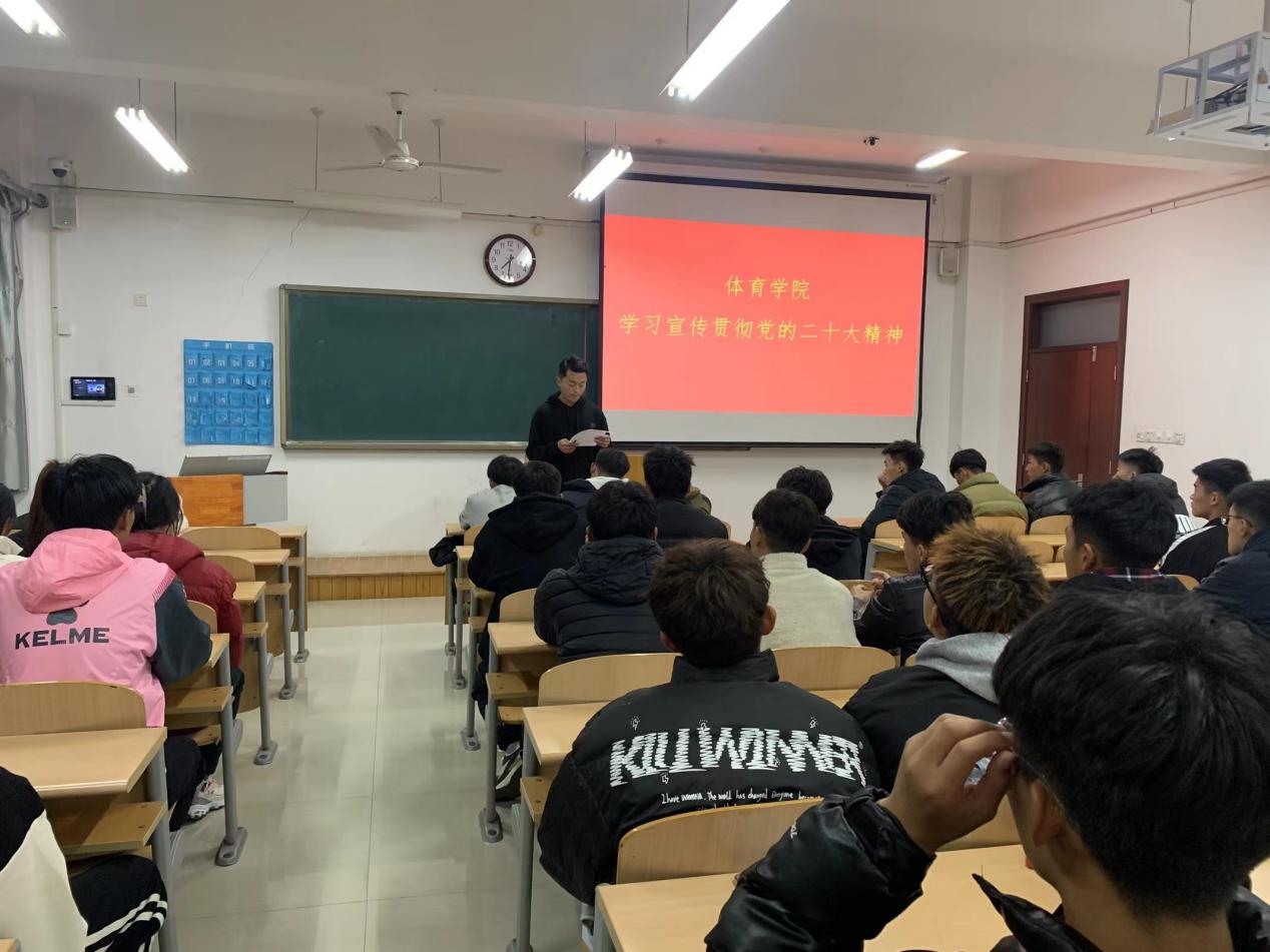 qy球友会