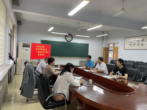 qy球友会