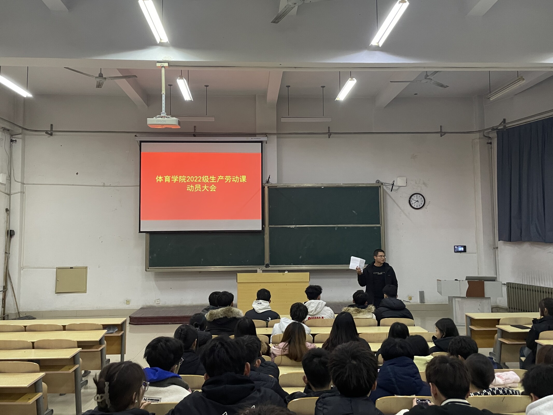 qy球友会