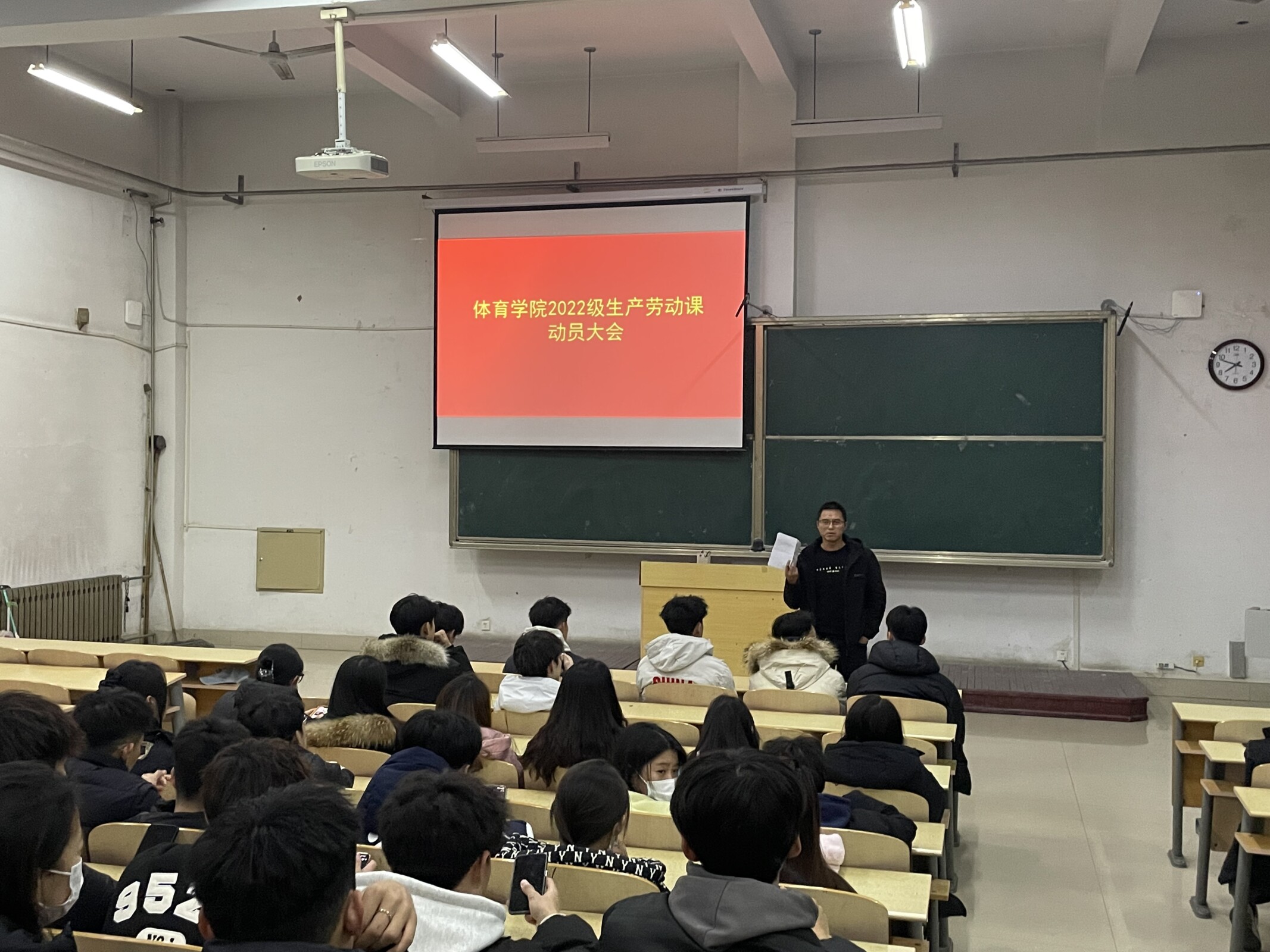 qy球友会