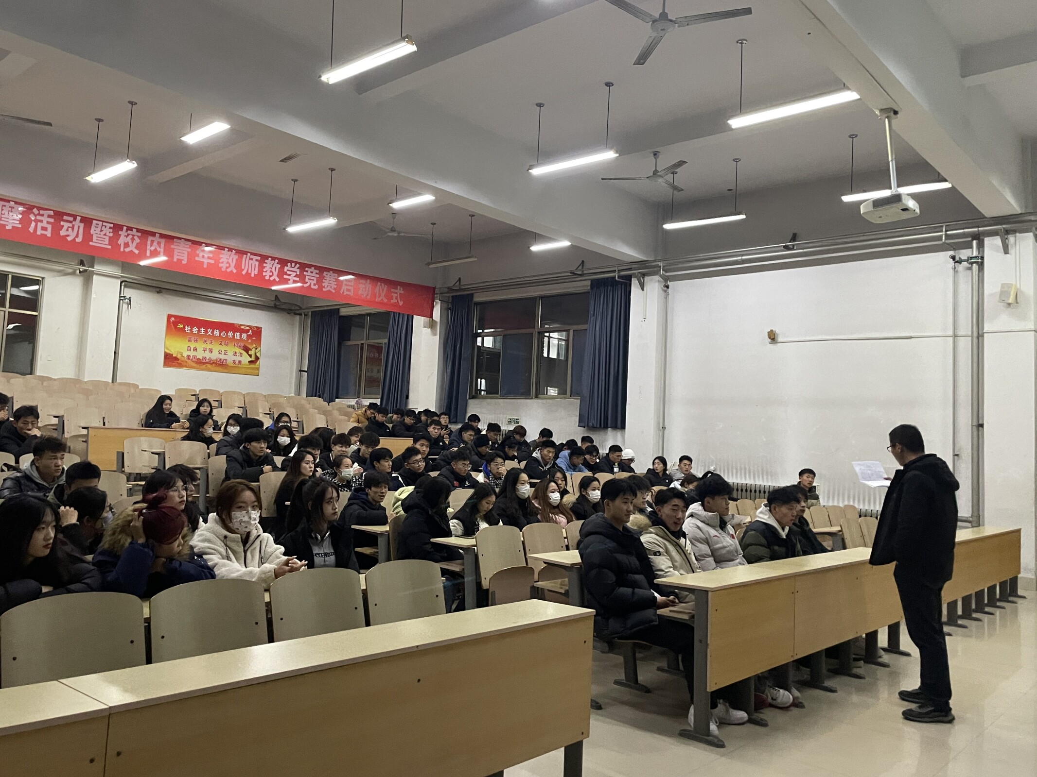 qy球友会