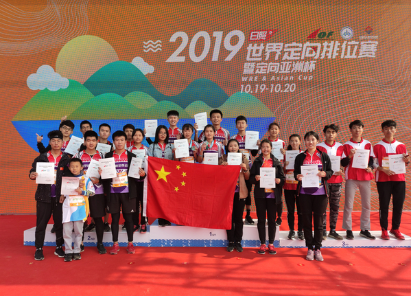 qy球友会