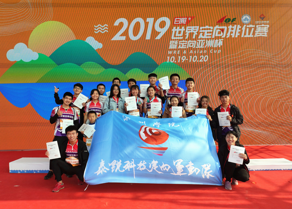 qy球友会